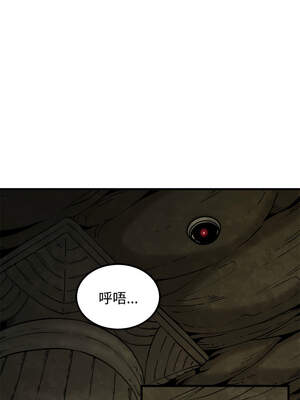 強制催眠 80-81話_80_06_ttvd