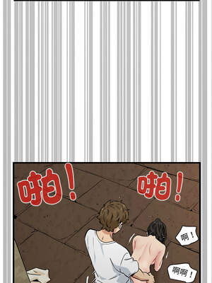 強制催眠 80-81話_80_13_qfgr