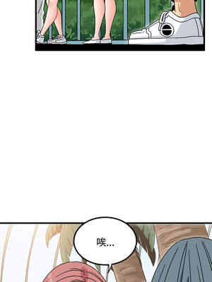 強制催眠 80-81話_81_06_lpnn