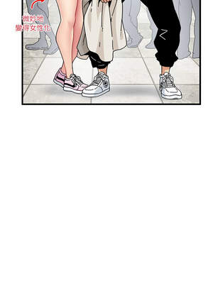 強制催眠 80-81話_81_07_ynrn