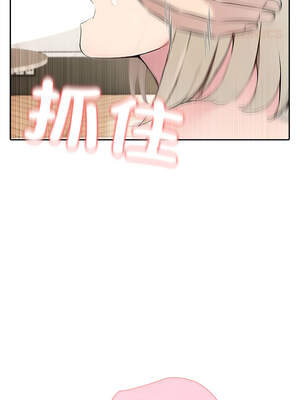 夫婦挑戰賽 39-40話_39_03_fjqq