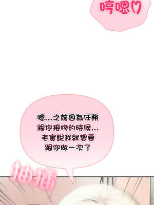 夫婦挑戰賽 39-40話_39_05_vkyg