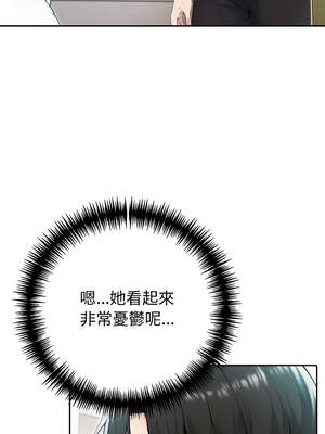 夫婦挑戰賽 39-40話_39_09_ffor