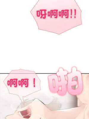 夫婦挑戰賽 39-40話_39_13_chdq