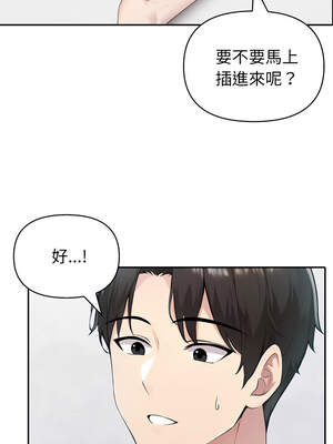 夫婦挑戰賽 39-40話_40_01_vwor