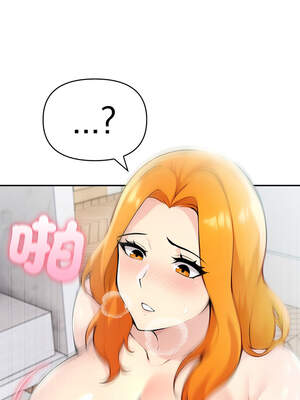 夫婦挑戰賽 39-40話_40_07_txrs