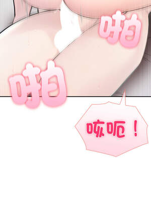 夫婦挑戰賽 39-40話_40_09_lewm