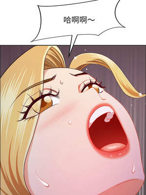 天降奇蹟 35-36話_35_02_bsrp