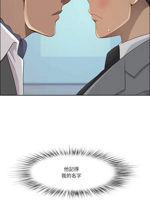 天降奇蹟 35-36話_36_04_mxgm