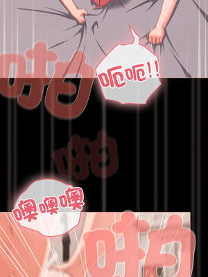 突然成為公寓管理員 35-36話_36_05_olth