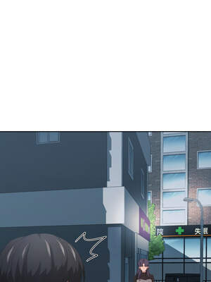 我的傻瓜男友 23-24話_23_01_mrgn