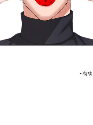 我的傻瓜男友 23-24話_23_12_onsa