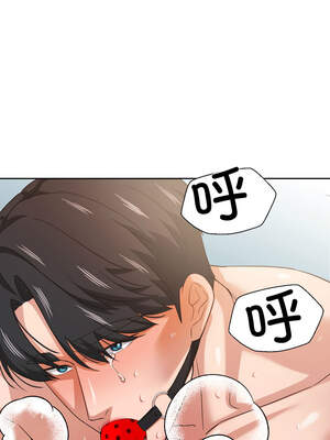 我的傻瓜男友 23-24話_24_01_xmqd