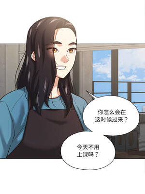 我的傻瓜男友 23-24話_24_12_gahr