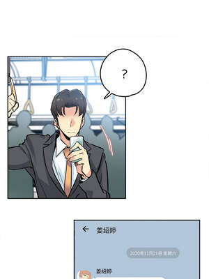 爸爸也疯狂 21-22話_21_9_fnbl