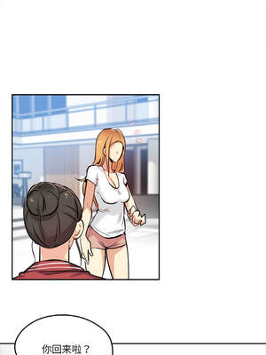 爸爸也疯狂 21-22話_22_01_flbh