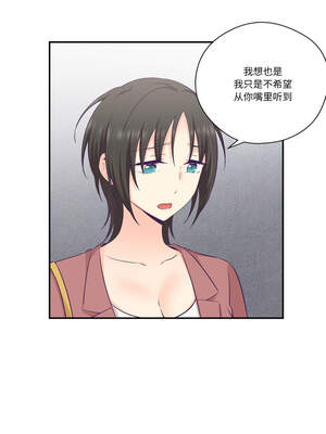 柔软的爱人 20-21話_20_01_mabt