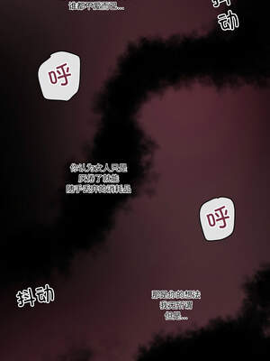 柔软的爱人 20-21話_21_06_phip