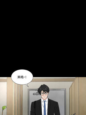 姊妹的男人 21-22話_21_04_crxn