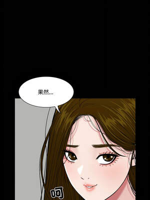 姊妹的男人 21-22話_22_01_pfkl