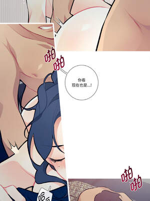 这都什么事儿啊？6-7話_06_4_nfws