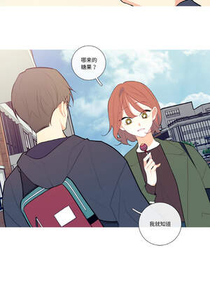 这都什么事儿啊？6-7話_07_5_gdca