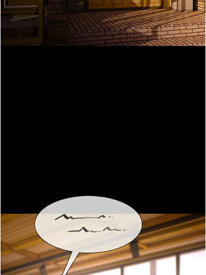 癡漢成癮 139-140話[完結]_139_02_flci