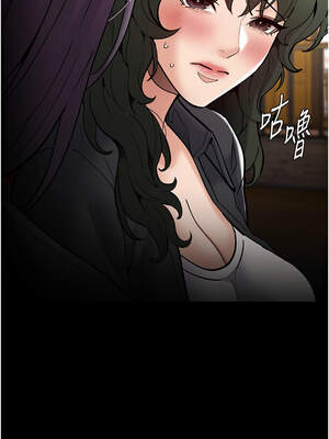 癡漢成癮 139-140話[完結]_139_03_soka