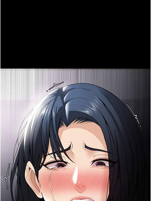 癡漢成癮 139-140話[完結]_139_13_mkbe