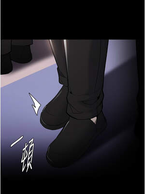 癡漢成癮 139-140話[完結]_140_02_mkjn