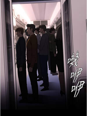 癡漢成癮 139-140話[完結]_140_04_bbwe