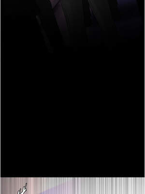 癡漢成癮 139-140話[完結]_140_07_ejou