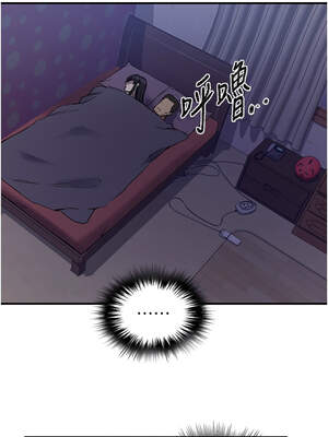 秘密教學 278-279話_278_10_mapf