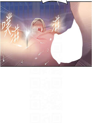 秘密教學 278-279話_279_9_djbs