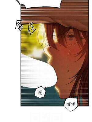 人妻獵人 94-95話_94_11_ufuc