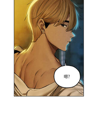 人妻獵人 94-95話_95_01_vpec