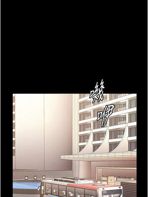 老闆娘的誘惑 66-67話_66_08_dbet