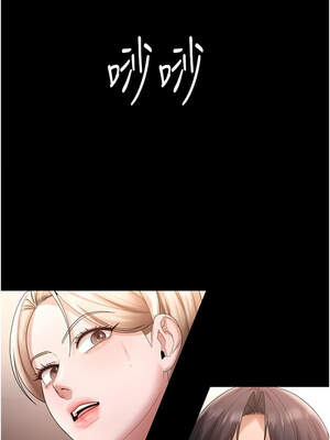 老闆娘的誘惑 66-67話_67_10_qhab