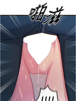 惡次人生 37-38話_38_14_pfhr