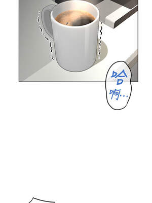 魯蛇社畜的金手指 33-34話_34_02_qekx