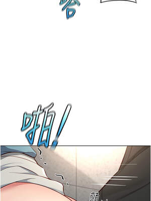 魯蛇社畜的金手指 33-34話_34_08_tmco