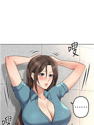 魯蛇社畜的金手指 33-34話_34_12_luik