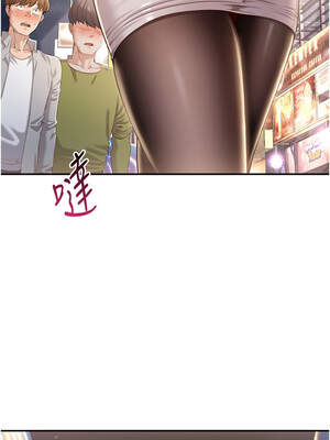 倒追遊戲 12-13話_13_06_wecy