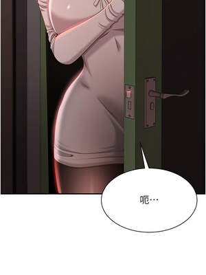 倒追遊戲 12-13話_13_07_mlqy