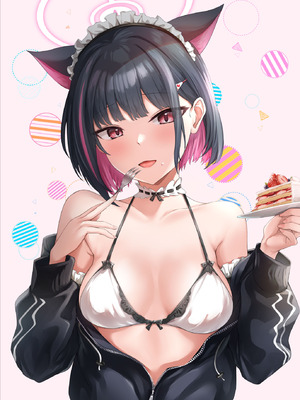 [BINZOKO (しのびん)] Piece of cake (ブルーアーカイブ) [DL版]_24