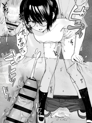 [ノノミヤ] ゾートロープ 好きだった陰キャちゃんのセックスを覗くだけ_48