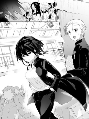 [中性まふまん♀ (栗餅ちづる)] 下着と卒業とアニキと俺と [DL版]_29