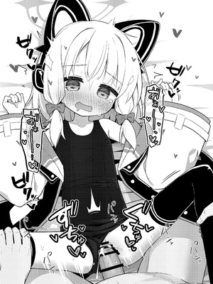 [Citrus junos (ゆーね)] ごめんなさい先生…なんか…衝動が抑えられなくて… (ブルーアーカイブ) [DL版]_35