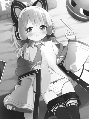 [Citrus junos (ゆーね)] ごめんなさい先生…なんか…衝動が抑えられなくて… (ブルーアーカイブ)｜对不起老师…我感觉…我的冲动要抑制不住了… [小绿汉化组] [DL版]_02