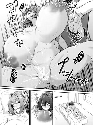 [缶子牧場 (缶子)] 超爆乳で母乳体質の私と爆乳大好き変態バイト戦士の腐れ縁 [中国翻訳] [DL版]_31